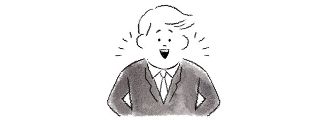 仕事にも持っていける