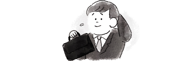 鞄を持っている男性