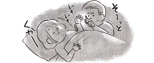 女性が寝ている間に指輪のサイズを測る男性