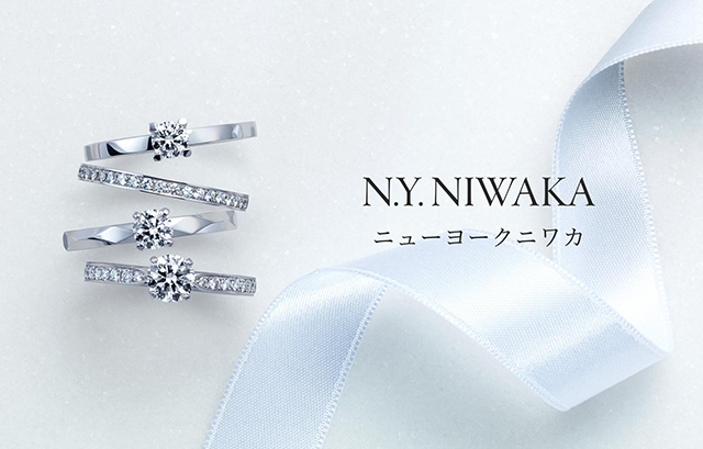N.Y.NIWAKAの広告写真