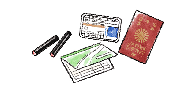 印鑑と通帳と運転免許証とパスポート