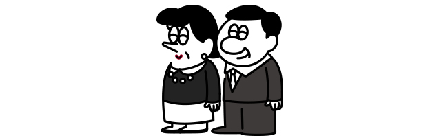 両親