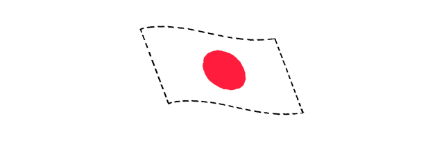 点線で縁取られた日本国旗