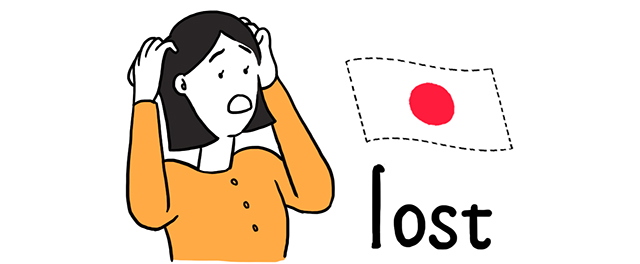 日本国籍を失ってしまった女性