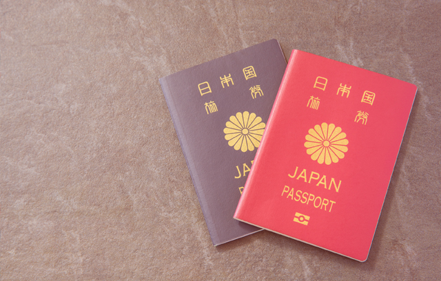 2冊のパスポート