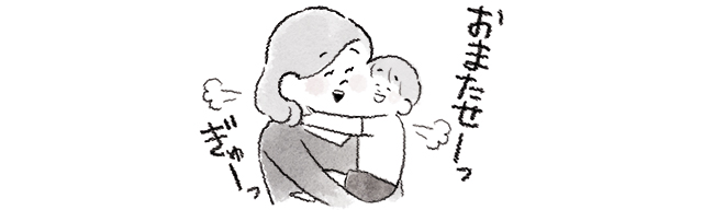 抱き合う母親と男の子