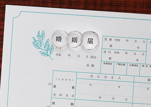 婚姻届を無料ダウンロード 無地もあり おしゃれ かわいい シンプル オリジナル限定デザイン 結婚ラジオ 結婚スタイルマガジン