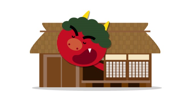 鬼宿日