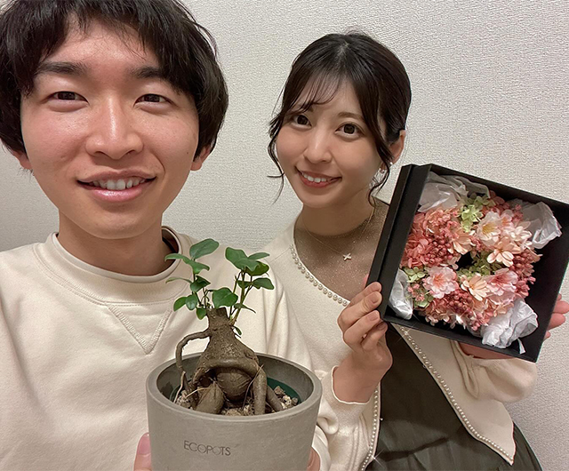 植物を贈り合う夫婦