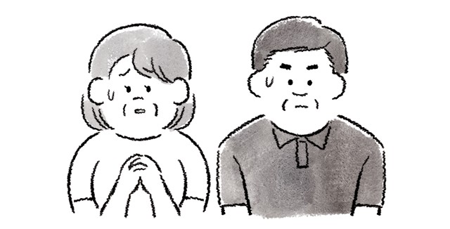 怪訝な顔をするおや