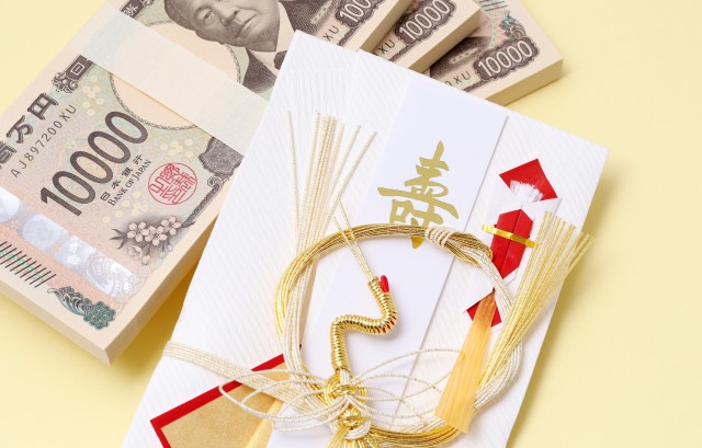 300万円