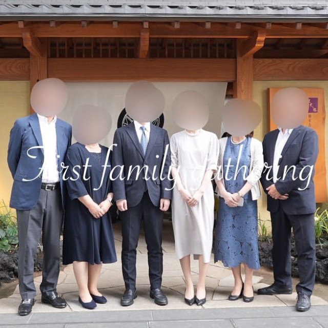 両家顔合わせの服装