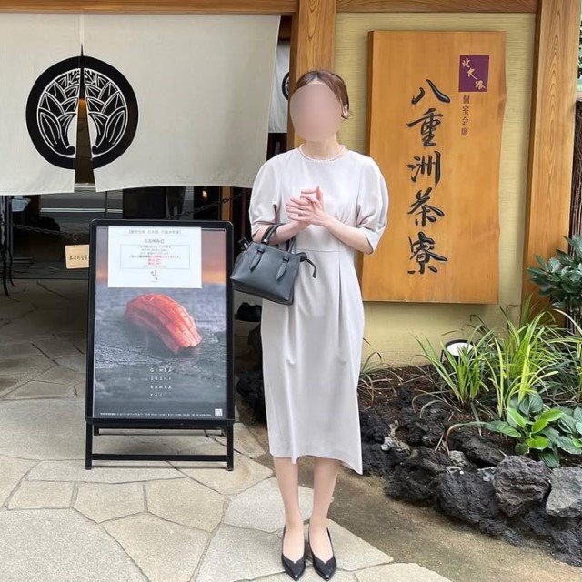 新婦の服装実例