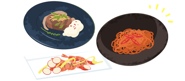料理