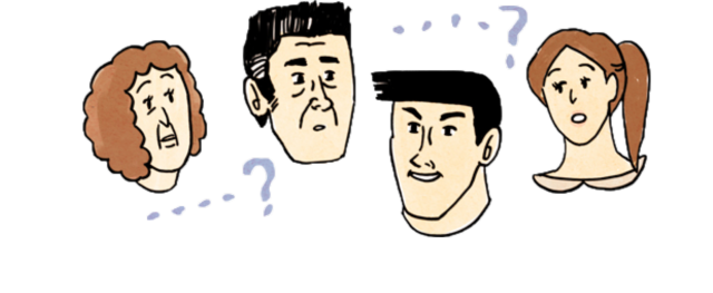 気まずい雰囲気の人たち