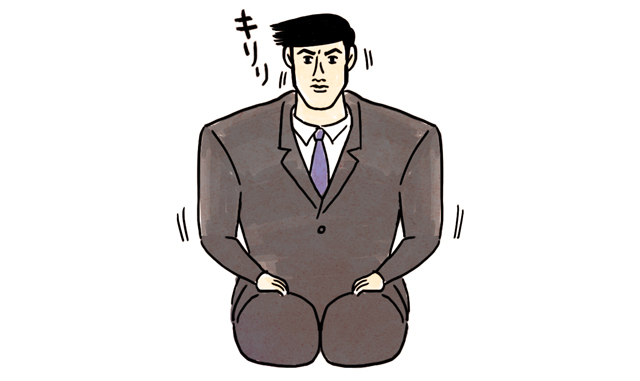 キリッとする男性