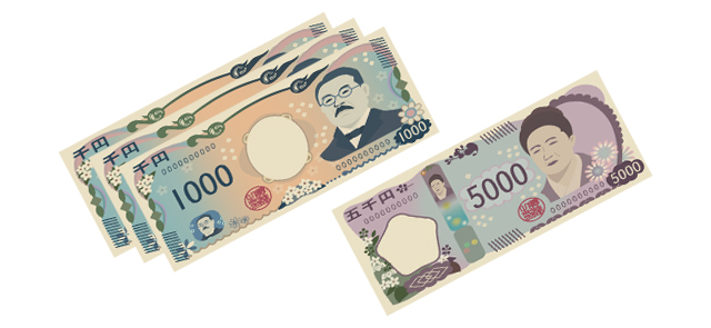 3,000～5,000円