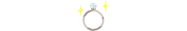 輝く婚約指輪
