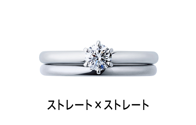 NIWAKA のセットリング　婚約指輪 ことほぎ 結婚指輪 ことほぎ　ストレート×ストレート
