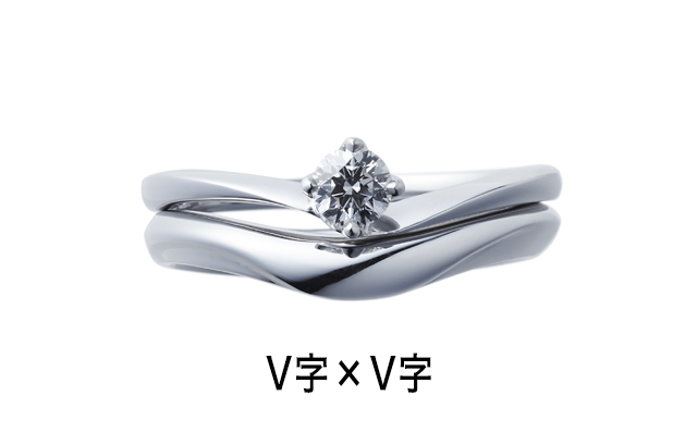 NIWAKA のセットリング　婚約指輪 ことのは　結婚指輪 月の雫（つきのしずく）　V字×V字