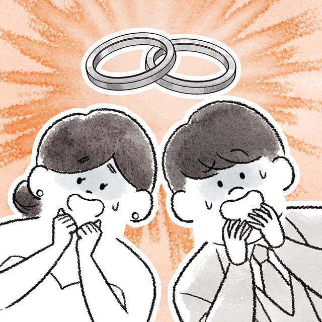 結婚式に指輪を用意できないカップル