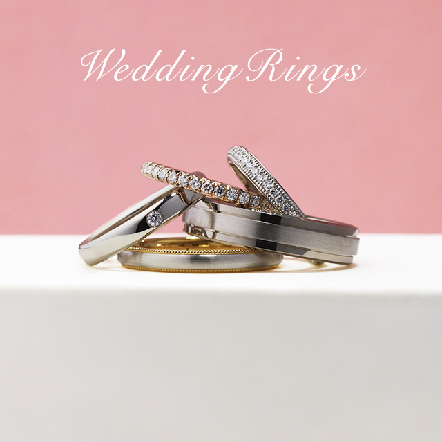 タイプが異なる5つの結婚指輪