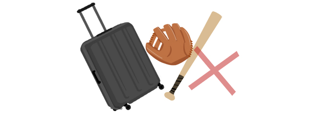 スーツケースと野球のグローブとバット