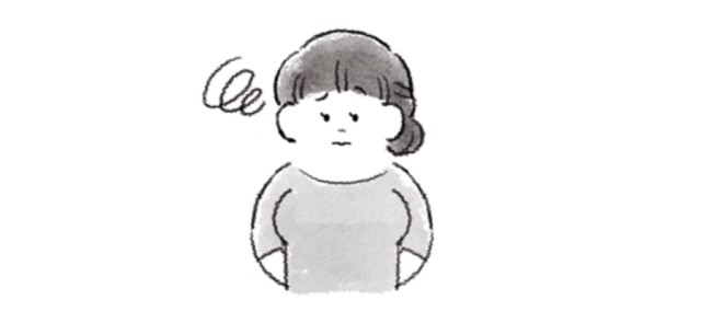 モヤモヤする女性