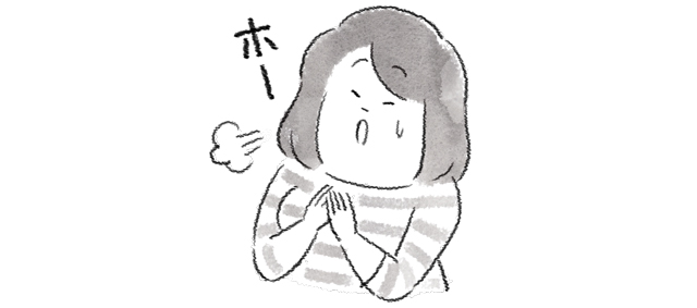 安堵する女性