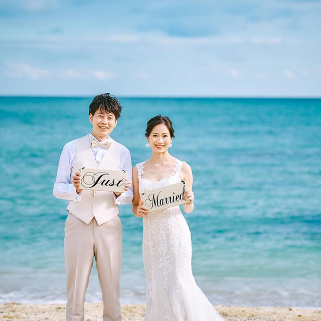 ふたりだけの結婚式