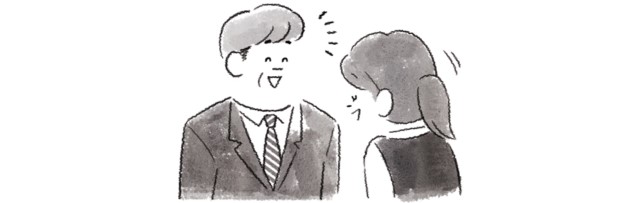 上司と相談する女性
