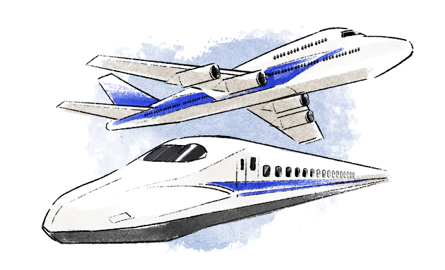 飛行機と新幹線