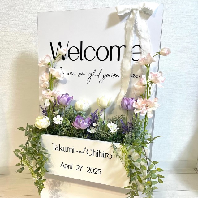 ウェルカムボード(ミニブーケ付き) No.1