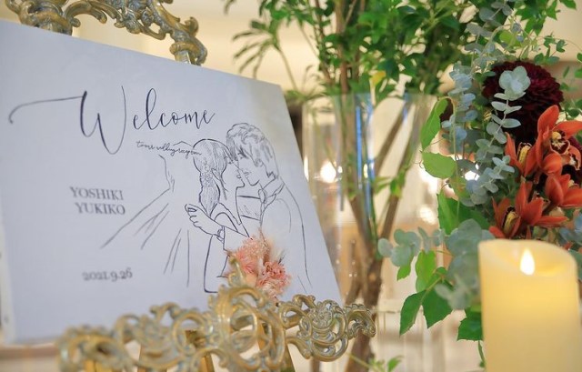 ウェルカムボード