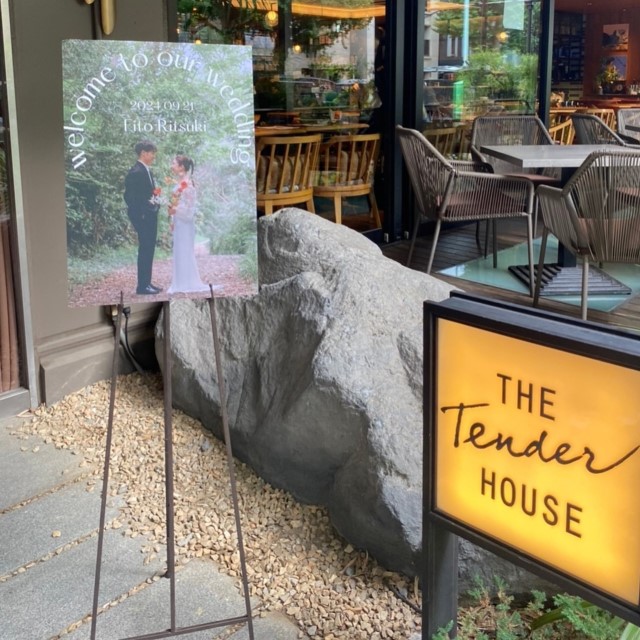 屋外に設置されたウェルカムボード