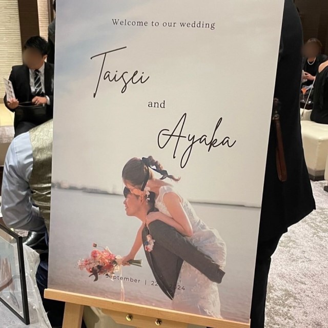 ウェルカムボード