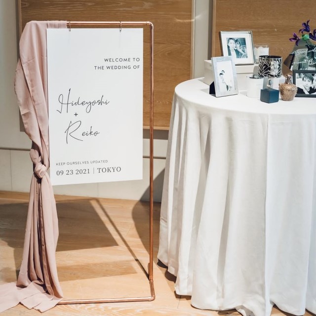 コッパースタンド