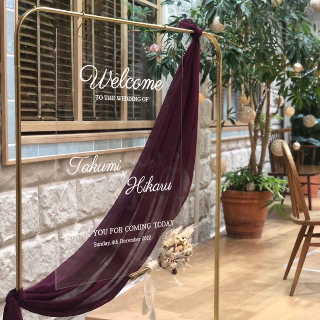 コッパースタンド