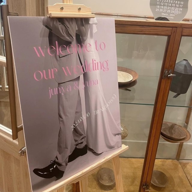 ウェルカムボード