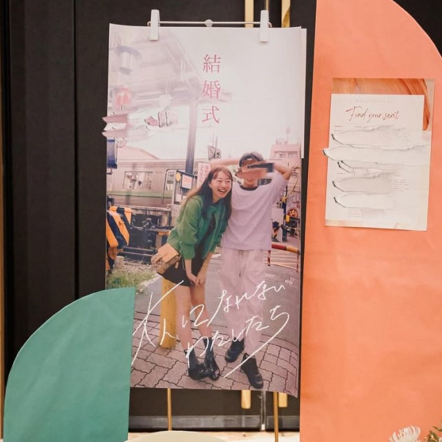 ウェルカムボード