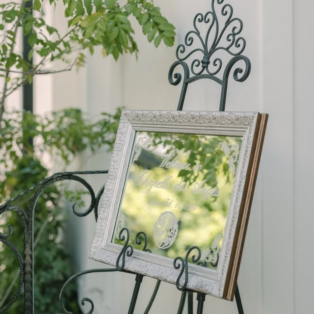 ウェルカムミラー