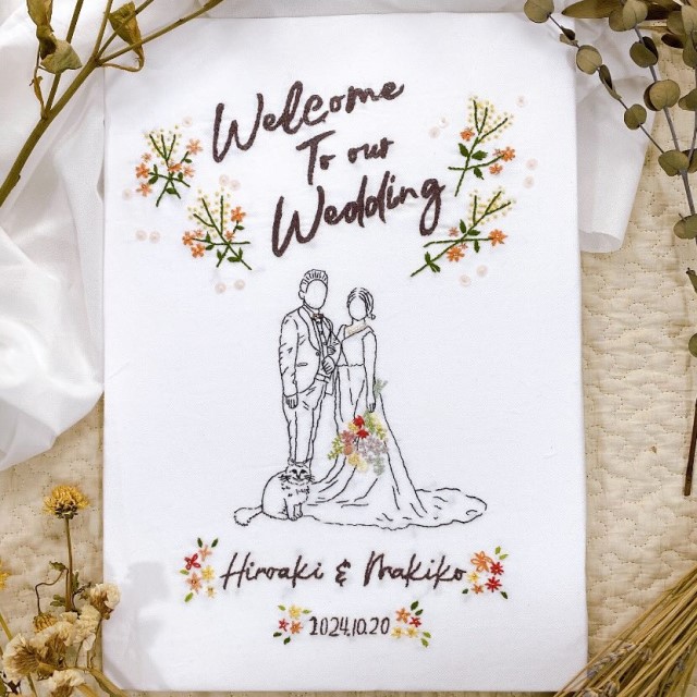 ウェルカムボード