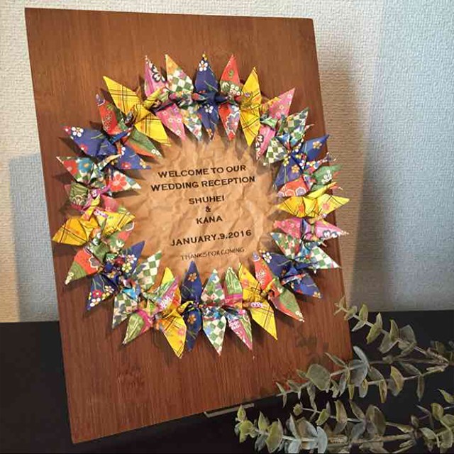 ウェルカムボード