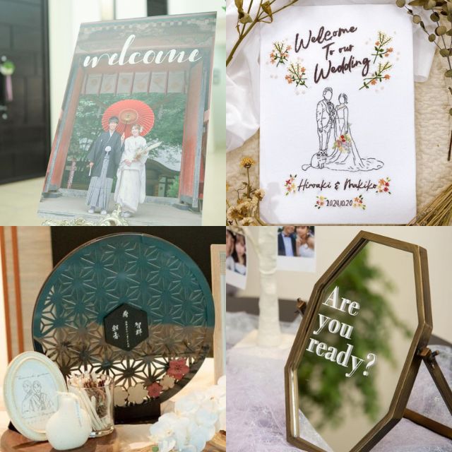 ウェルカムボード