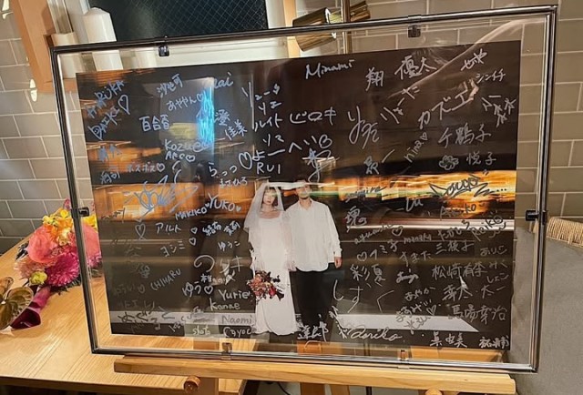 結婚証明書の実例