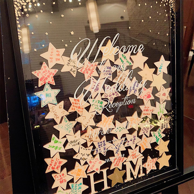 スタードロップス