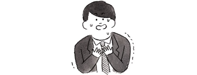 困惑するゲスト