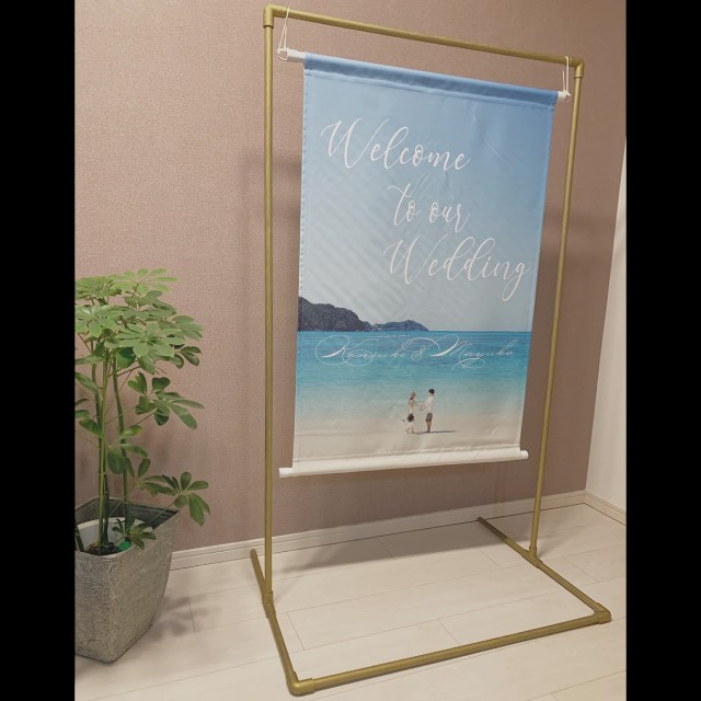 コッパースタンドのウェルカムボード実例15