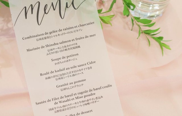 トレーシングペーパー