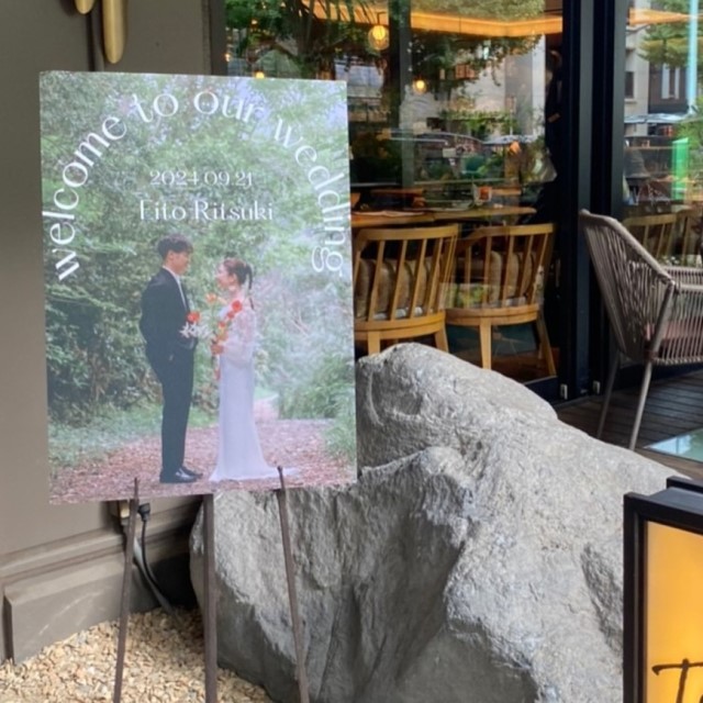 ウェルカムボード